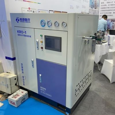 เครื่องทําก๊าซออกซิเจนแยกอากาศ 5NM3HR พร้อมใบรับรอง CE