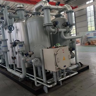 เครื่องถอนแก๊สไฮโดรเจนแห้ง พร้อมเครื่องทําความสะอาด PSA พร้อมเครื่องติดตามระยะไกล