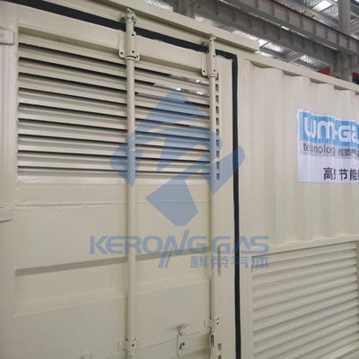 โรงงานผลิตก๊าซไนโตรเจนที่มีสารไนโตรเจนในตัว 40HQ พร้อมรับรองจาก ASME