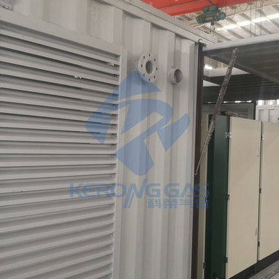 IP65 เครื่องผลิตแก๊สไนโตรเจนที่ป้องกันระเบิด