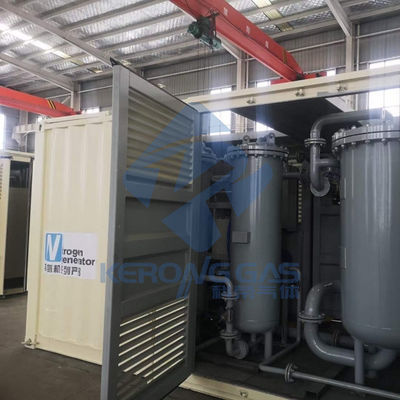 99เครื่องไนโตรเจน N2 อัตโนมัติเต็ม สําหรับการล้าง LNG