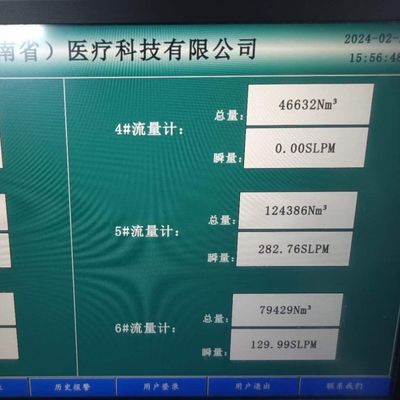 95% ความบริสุทธิ์ อัตโนมัติการทํางาน อุปกรณ์ทําก๊าซออกซิเจน ด้วย ASME
