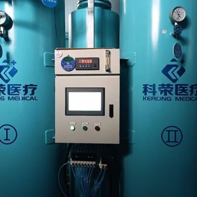 เครื่องทําก๊าซออกซิเจนทางการแพทย์อัตโนมัติ 50HZ ประหยัดพลังงาน