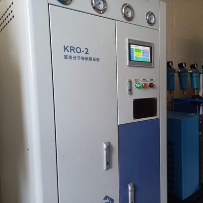 60Hz โรงงานออกซิเจนระยะสามระยะมีประสิทธิภาพสูง อัตโนมัติในสถานที่ PSA
