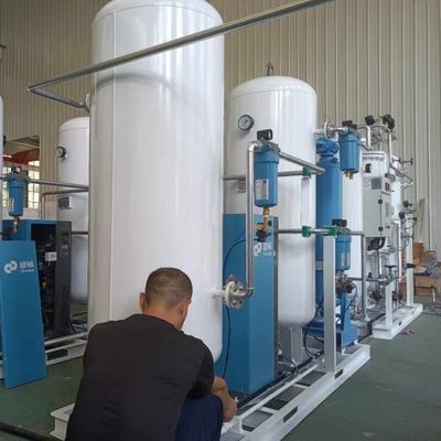 Anti Corrosive การติดตั้งง่าย การผลิตออกซิเจนโดยระบบ PSA สําหรับโรงพยาบาล