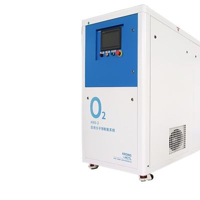 เครื่องผลิตออกซิเจนขนาดเล็กแบบสกิด ที่ได้รับการรับรองจาก ISO13485 ด้วยการใช้อากาศต่ํา