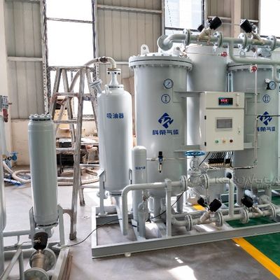 ระบบการผลิตไนโตรเจน PSA 5-5500Nm3/hr ความบริสุทธิ์ 90-99.9999%