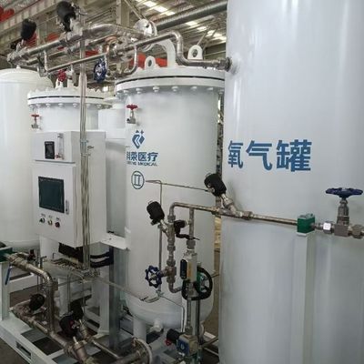 เครื่องผลิตออกซิเจน PSA อัตโนมัติ 10NM3 ได้รับการรับรอง ISO13485 สำหรับทางการแพทย์