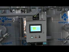 เครื่องผลิตไนโตรเจนความบริสุทธิ์สูงสุด