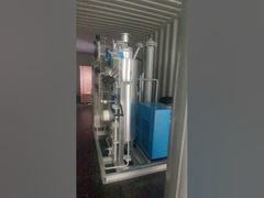 ASME ปรับปรับเครื่องผลิตไนโตรเจนความดันสูง เครื่องผลิตไนโตรเจนตัดเลเซอร์