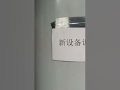 ใบรับรอง CCS ทะเล PSA เครื่องผลิตแก๊สไนโตรเจนสําหรับอุตสาหกรรมการขนส่งทางเรือ