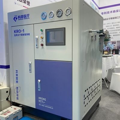 ISO13485 รับรอง 93% PSA เครื่องผลิตออกซิเจนทางการแพทย์ พร้อมสถานีเติมน้ํา