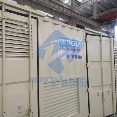 40HQ โรงงานผลิตแก๊สไนโตรเจนที่ประกอบด้วยน้ํามันไนโตรเจนอายุการใช้งานยาว Auto Start