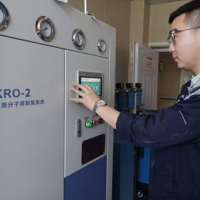 40 GP โรงงานออกซิเจนแบบ ISO Container PSA ที่มีสถานีเติมน้ํา 150 บาร์