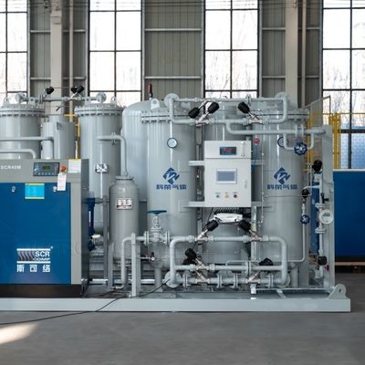 ISO9001 รับรองโรงงาน ระบบไนโตรเจน Psa สําหรับอุตสาหกรรมอิเล็กทรอนิกส์