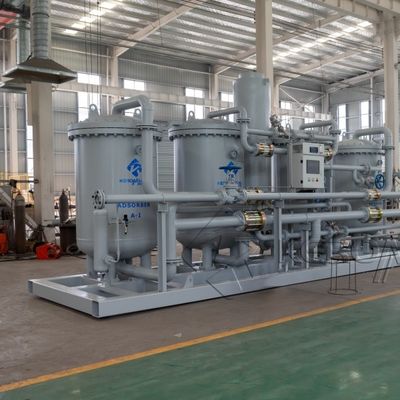 หน่วย PSA อัตโนมัติ 300Nm3 สำหรับการผลิตไนโตรเจนสำหรับเหล็กและเหล็กกล้า