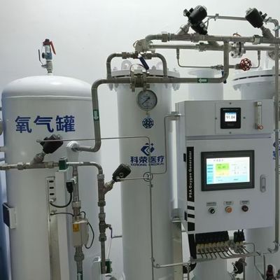 เครื่องผลิตออกซิเจนอากาศดันสําหรับการใช้งานทางการแพทย์ประเภท PSA ที่ได้รับการรับรองจาก ISO9001